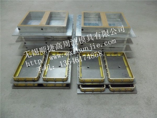 无锡哪里有卖价格优惠的高周波模具 供应高周波模具