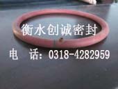 【热销】上海创诚充气密封圈专卖|参数|生产厂家