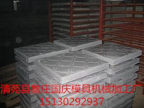 保定高速公路盖板模具厂家直销