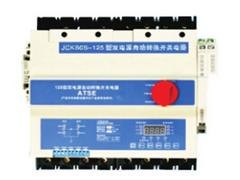 双电源自动转换开关价位——买有品质的JCKBOS