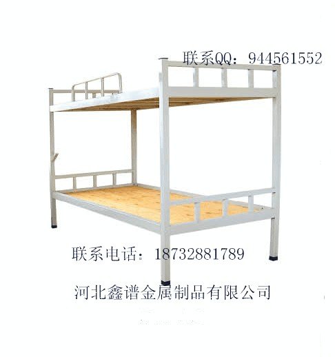 武邑衡利学生上下床低价专卖