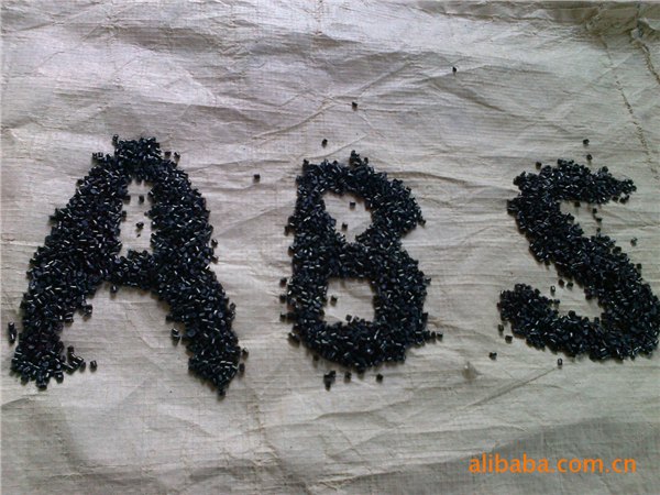 ABS再生料   厦门ABS再生料生产厂家