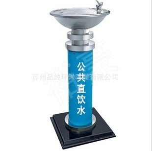 供应苏州直饮水
