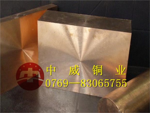 c17300铍铜棒