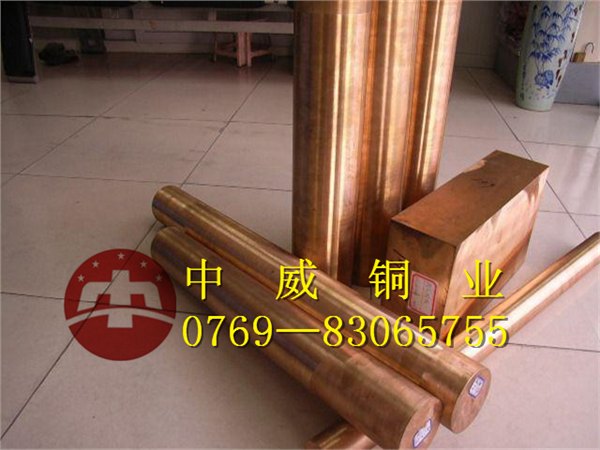 c17500铍铜棒材	