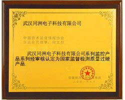 电视接收器信号稳定安装简单一次投资长期免费看成人教育节目