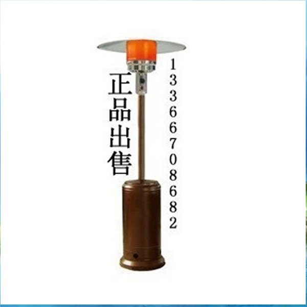 牡丹江展会伞形取暖器黑河会场液化气取暖器