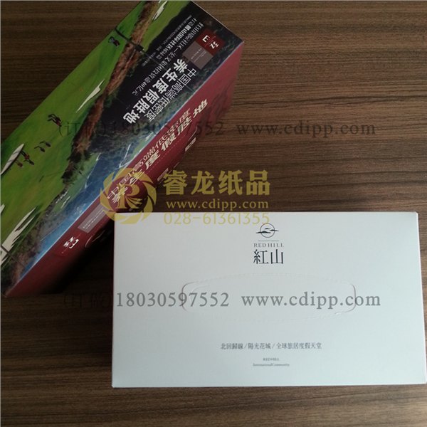 攀枝花红山国际礼品盒装纸巾，抽纸巾高级定做~