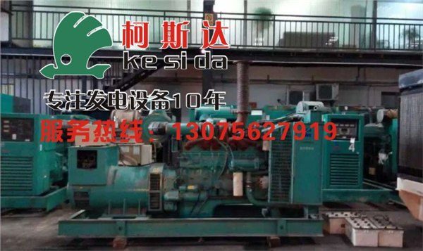 珠海工厂备用电源出租，珠海柴油发电机组出租，发电机维修保养