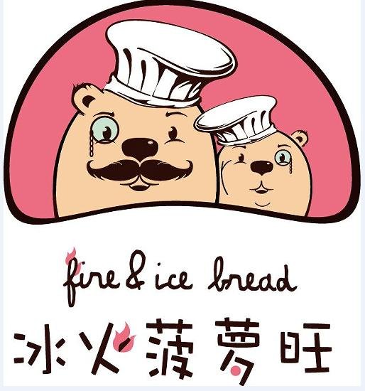 北京面包加盟_北京优质面包店加盟电话
