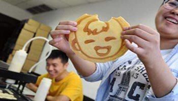 三哥画饼美食