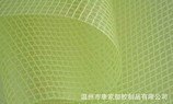 哪里能买到新康家TPU复合布