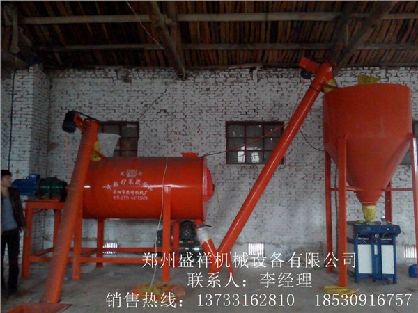 干粉搅拌机厂家干粉搅拌机价格郑州盛祥精心打造