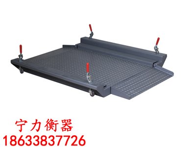 石家庄式秤——河北哪里有供应优惠的平