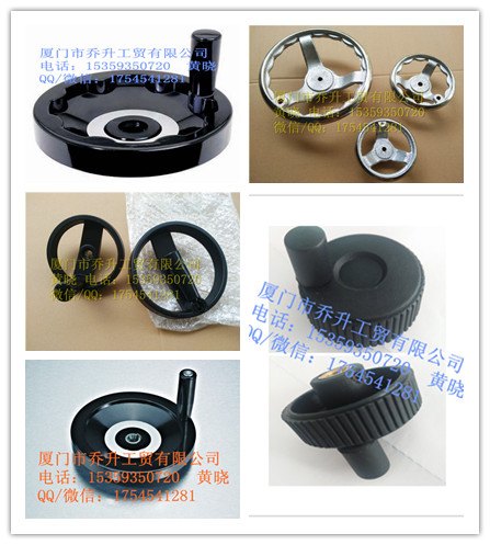 供应江苏铝手轮双幅条铝手轮，圆轮缘手轮