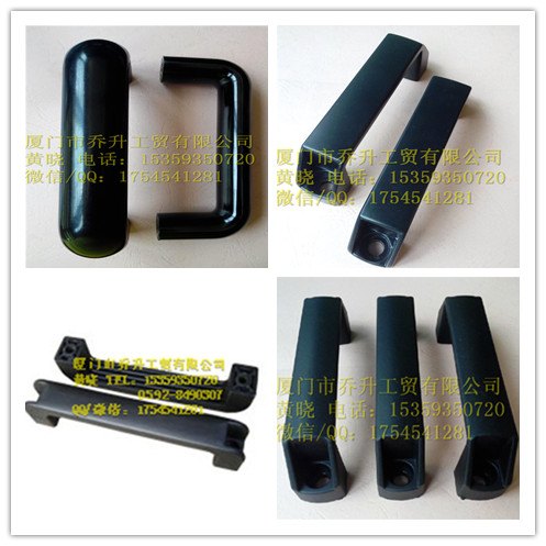 供应塑料拉手，方形塑料拉手，方形铝拉手，电焊机拉手