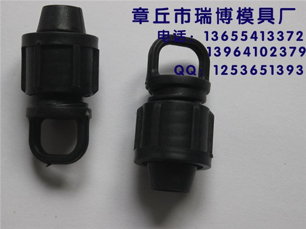江苏滴灌带堵头厂家，节水灌溉好帮手—章丘瑞博模具