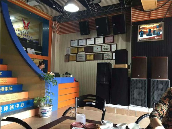 福建华艺视听工程有限公司-专业的音响设备公司