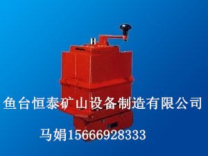 品质有保证IGBT司控器，蓄电池电机车专用司控器恒泰热销
