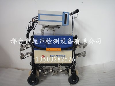 重庆探伤仪，专业的数字超声波探伤仪供应商_超声检