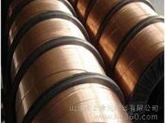 焊材加工_佛光焊丝提供有品质的焊材