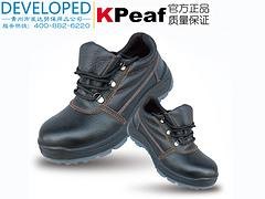 潍坊防护鞋 厂家直销山东鲲鹏征雪鞋质优价美