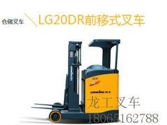 优加机械龙工叉车要怎么买 福建龙工叉车