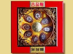【热销】柳州超值的鲍鱼，热销鲍鱼
