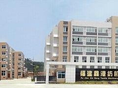 莆田学校食堂承包|口碑好的餐饮管理上哪找