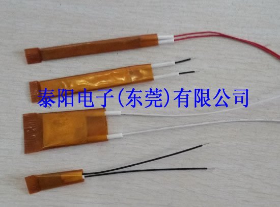 PTC发热管 泰阳价格