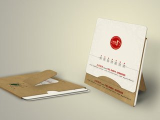 滁州台历设计|滁州台历批发|滁州台历公司【质优价