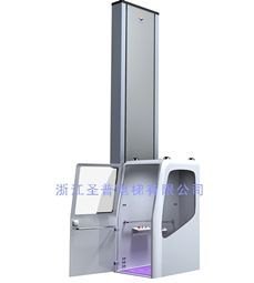 LT-32 家用垂直式轮椅升降平台-残疾人升降平台-圣普电梯