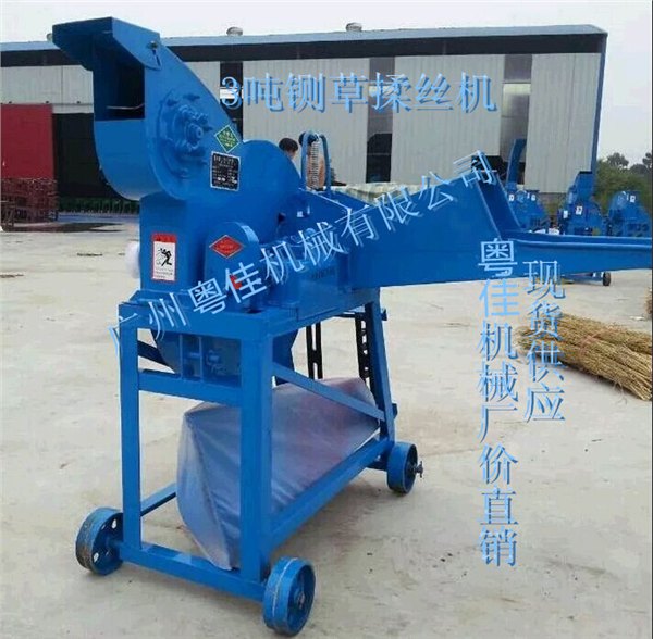 福建铡草揉丝机，养羊专用铡草揉丝机，铡草揉丝机价格