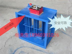 泉州防火阀 泉州防火阀批发 泉州防火阀价格 防火