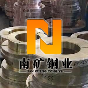 C3602黄铜圆棒  
