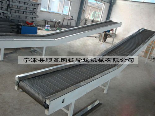多层网带输送机|宁津顺鑫网链输送机械