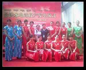 云南昆明婚庆哪家好——昆明婚庆动态