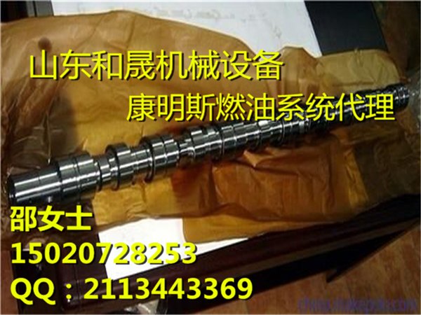 QSB5.9（3929886【凸轮轴】）