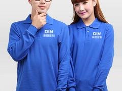 艺术活动文化衫纪念品赠品，个性logo文化衫设计