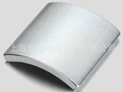 优质钕铁硼磁瓦