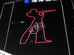 西正 灯饰画生产厂家