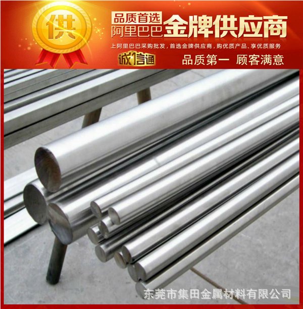 供应德标X6CrNiTi18-10奥氏体不锈钢 