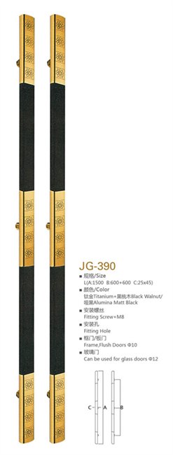 工程拉手价格_广东大门拉手批发