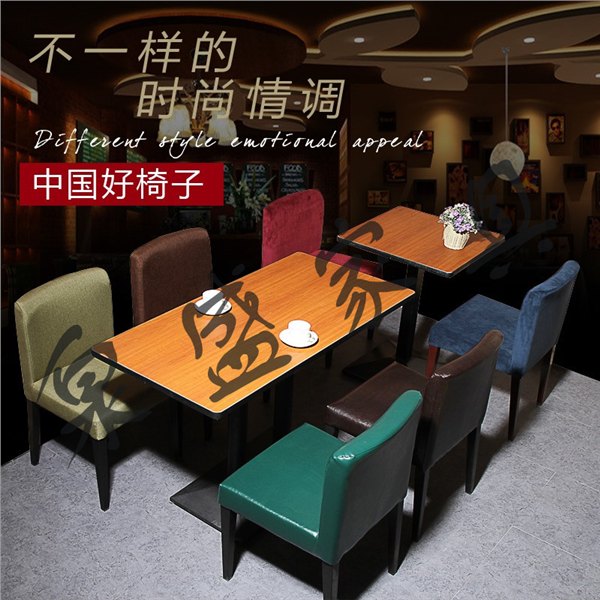 厦门茶餐厅家具  高档茶餐厅家具  厦门茶餐厅家