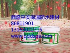 青岛开发区【防水材料】哪家好？///鼎盛平安