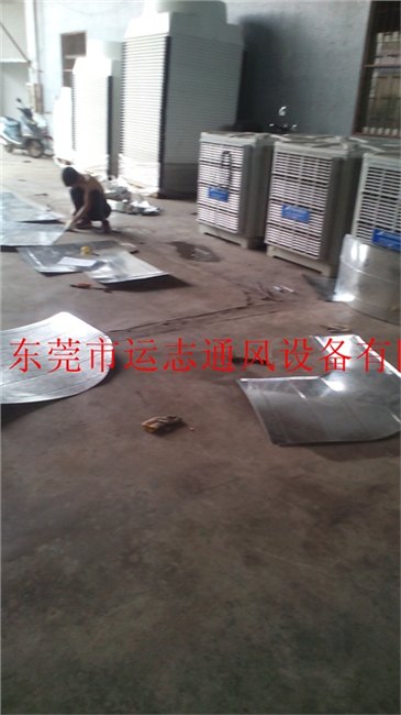 东莞环保通风工程-废气处理工程-水帘柜价格净化工