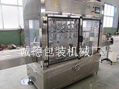 《瓶装酱油醋灌装机价格_报价》保健酒灌装机生产厂