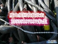 废旧金属最新价格：卓越的广州废旧金属回收公司