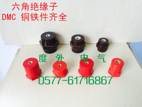 高压环氧树脂绝缘子价格 ZJ-10Q高压绝缘子型号