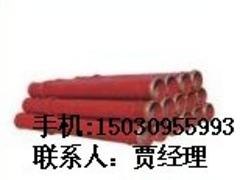 邢台实惠的灌注导管_厂家直销 涡阳灌注导管